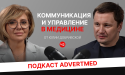 1920 на 1080_от Юлии Добривской (2)